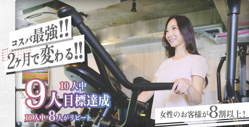 グラップの画像