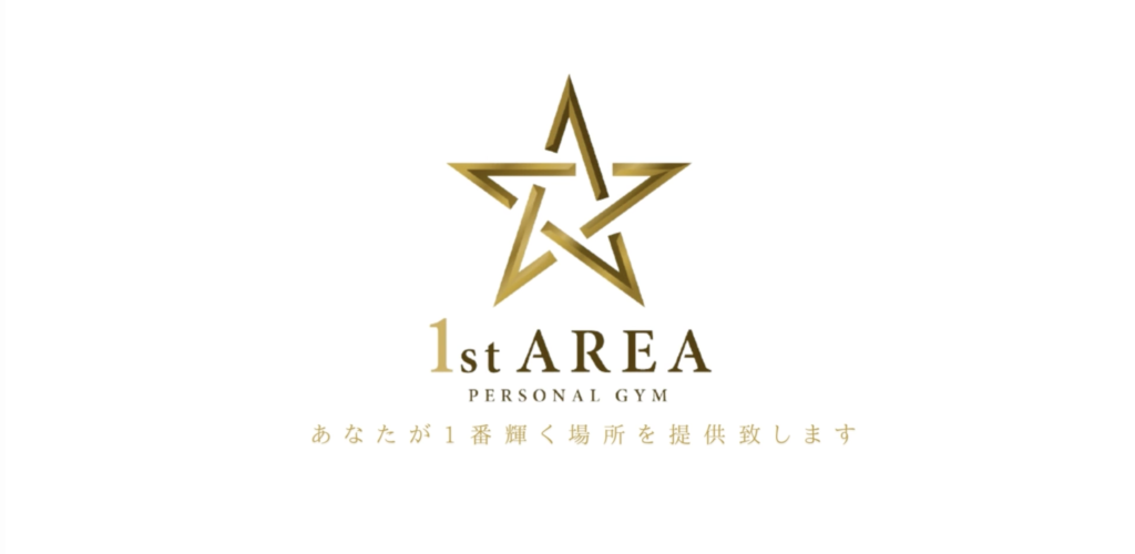 天王寺のパーソナルトレーニングジム『フェーストエリア』