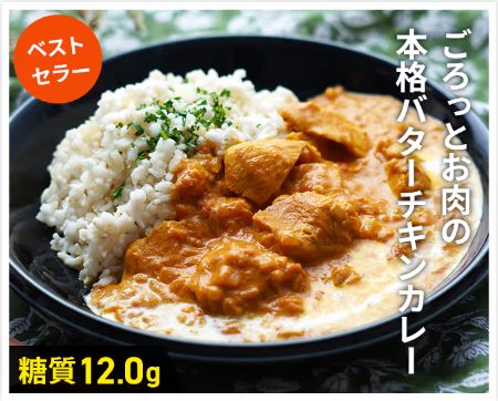 24/7ー梅田店の食事