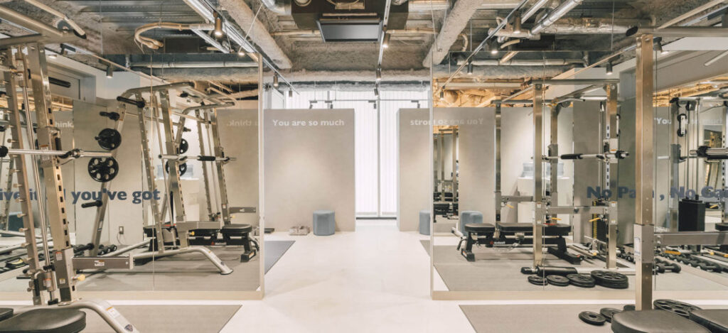 アンドゥスーパーボディ公式サイト画像