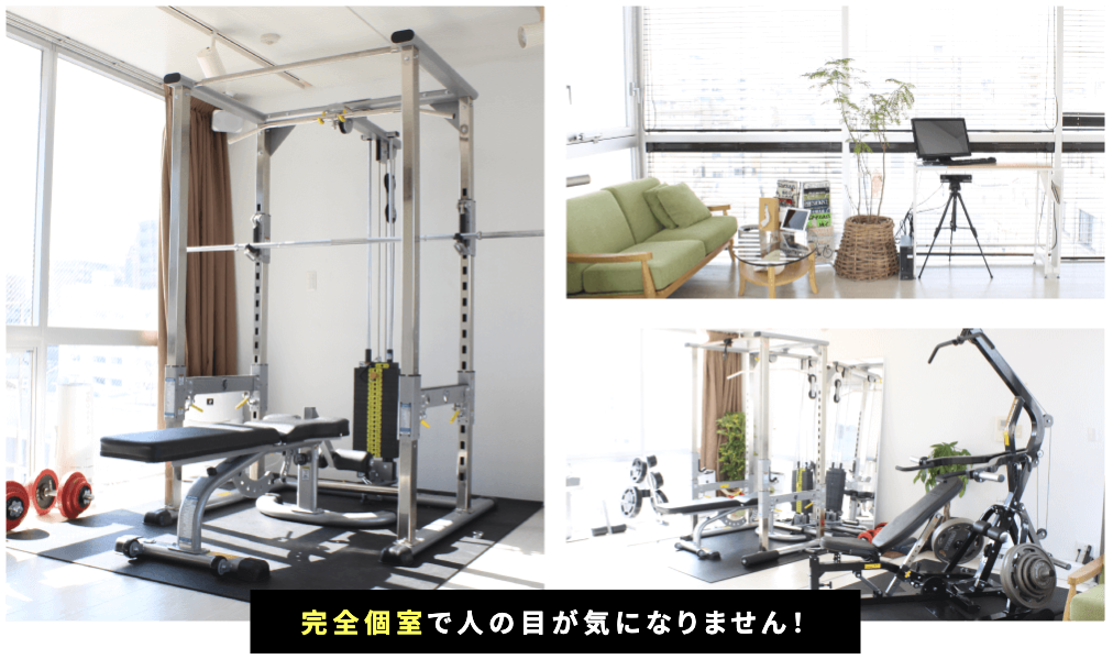 トリプルビー公式サイトの画像