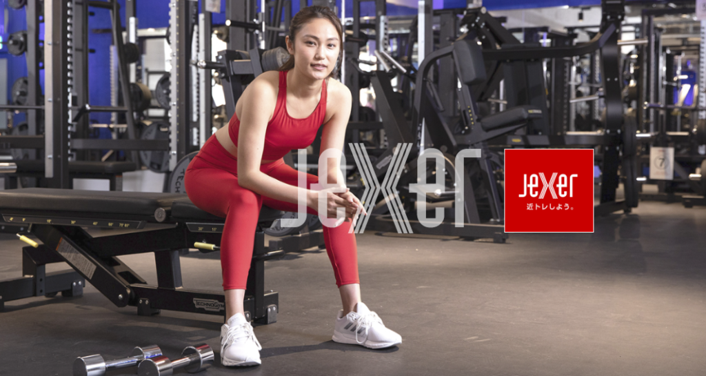 ジェクサーの画像