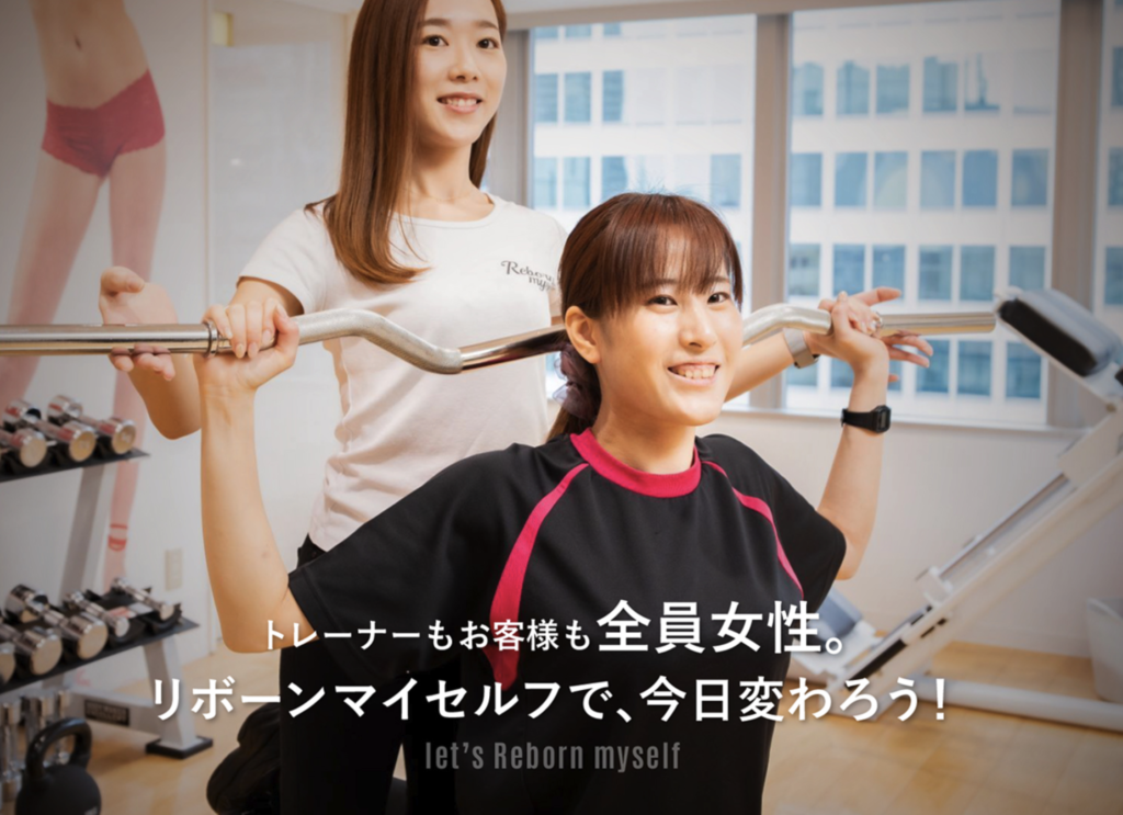 画像に alt 属性が指定されていません。ファイル名: image-11-1024x743.png