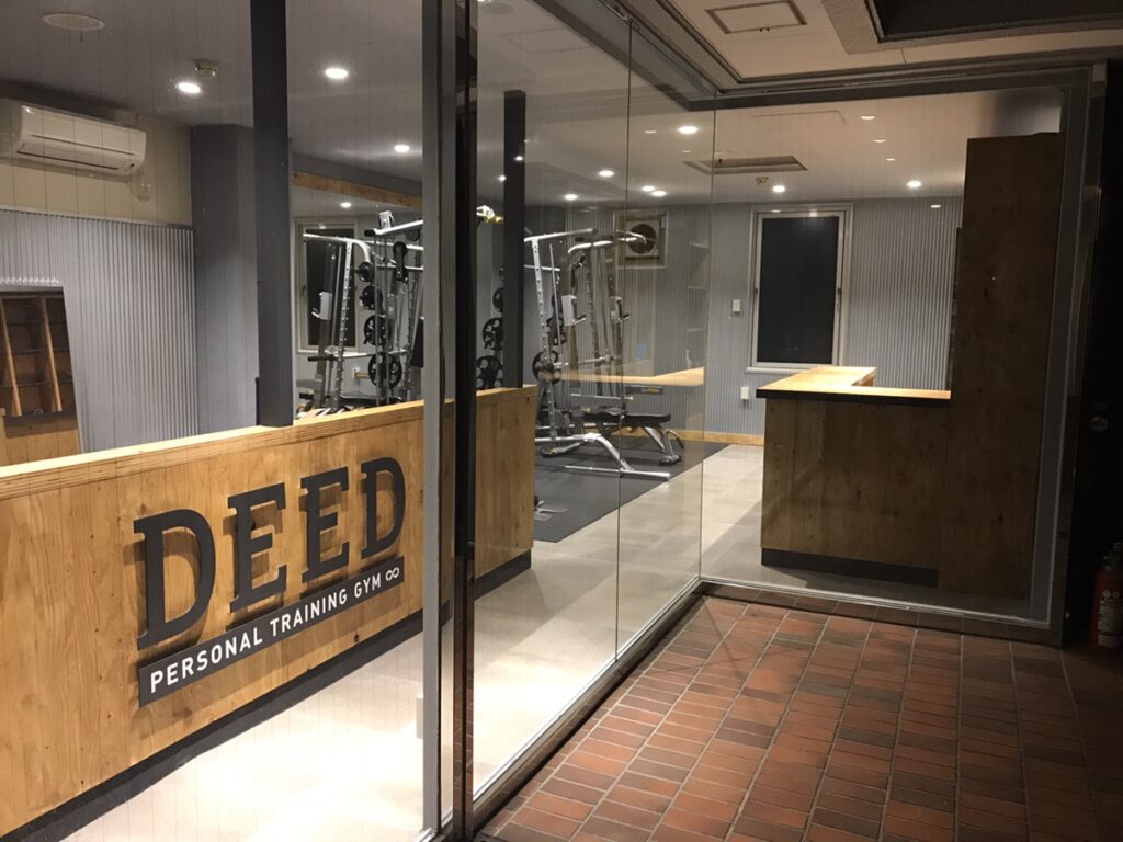 シニア・高齢者のパーソナルジム【DEED】