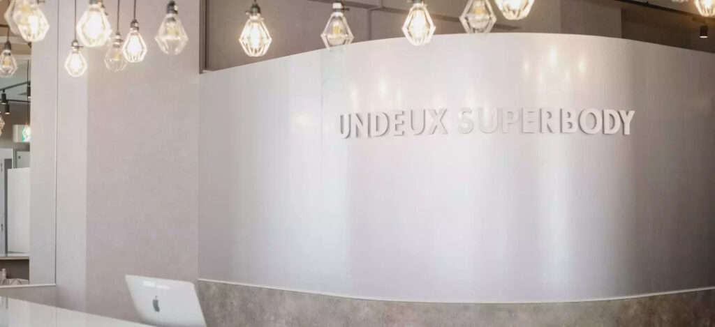 恵比寿の安いパーソナルジム【UNDEUX】風景