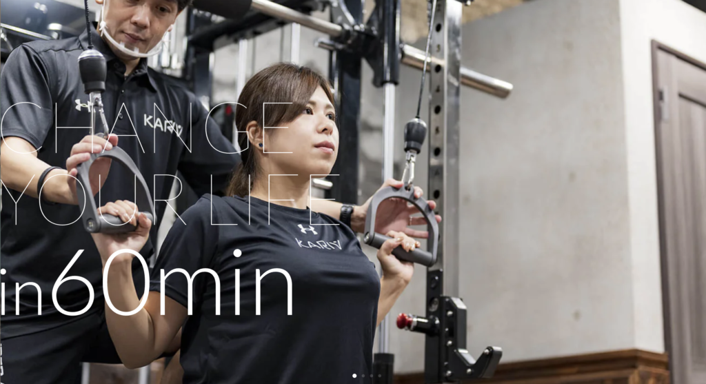 東京駅の安いパーソナルジム【BODY LAB】