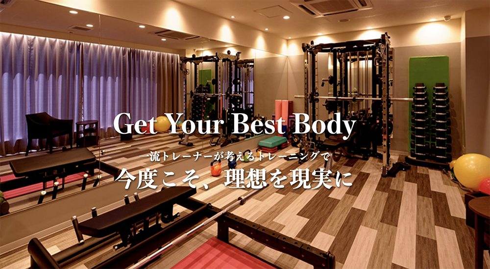 新宿の安いパーソナルジム【ケイジ―】