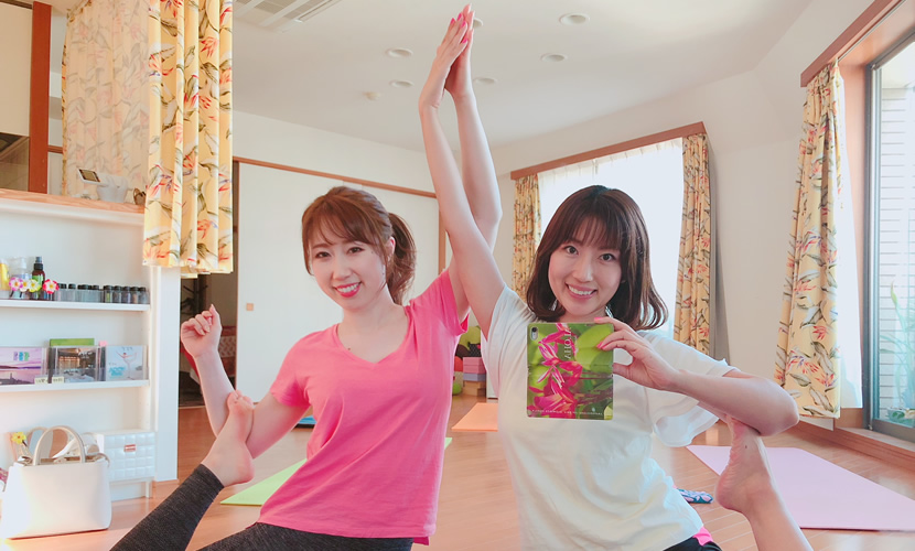 渋谷の安いヨガ【ポジティブスタージム】