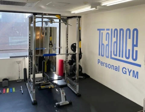 北千住の安いパーソナルジム【ティーバランス】