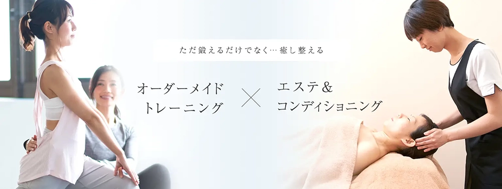 表参道の安いパーソナルジム【MMM】