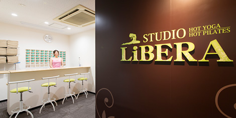 安い名古屋のヨガ【リベラ】おすすめ