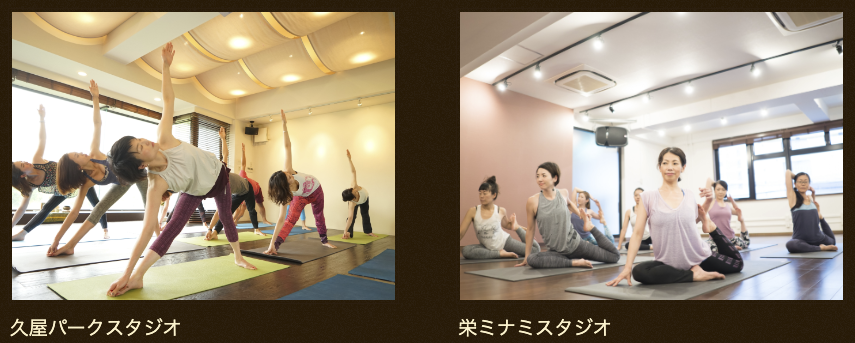 安い名古屋のヨガ【マイソウルエイト】おすすめ