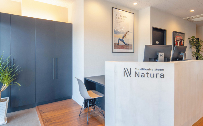 安い福岡のヨガ【ナチュラ】おすすめ