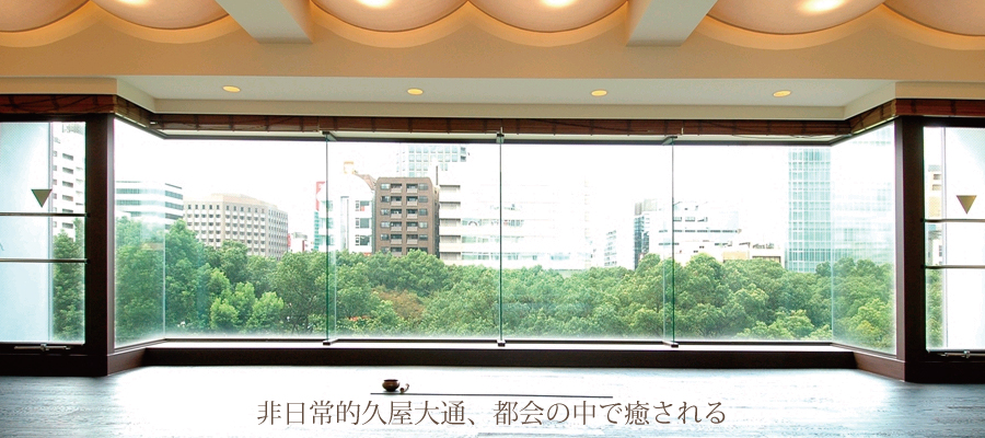 安い名古屋のヨガ【マイソウルエイト】女性