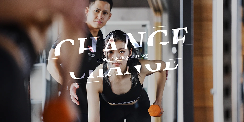 浜松　安いパーソナルジム【インプルーブ】