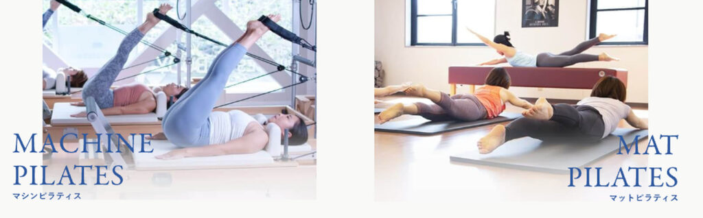 安い名古屋のヨガ【ゼンプレイスピラティス】ピラティス