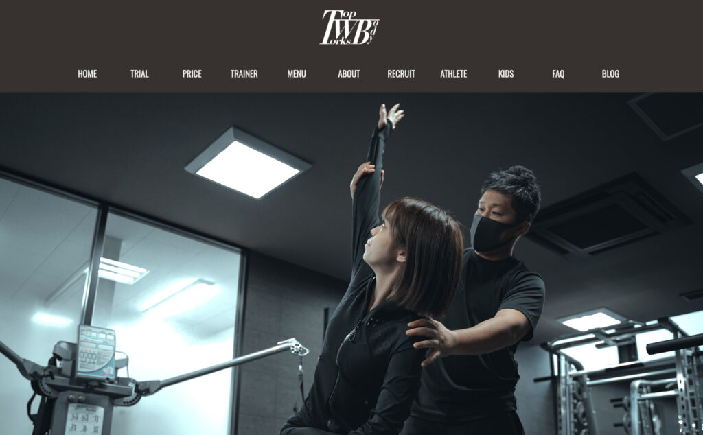 安い神戸のパーソナルジム【トップワークスボディ】おすすめ
